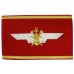 Нарукавная повязка военных комендантов железнодорожных станций, обр. 1936 г.
